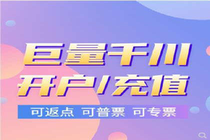 大型企业SEM外包实战案例