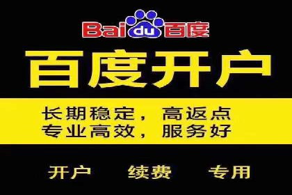 抖音信息流广告的魔力：品牌推广的秘密武器
